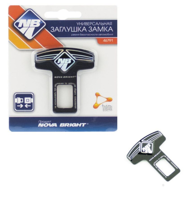 NOVA BRIGHT металлическая 46791