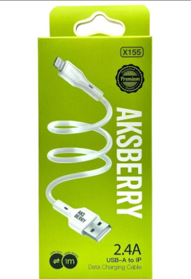 AKSBERRY (6972969383200) X155 1м 24A белый
