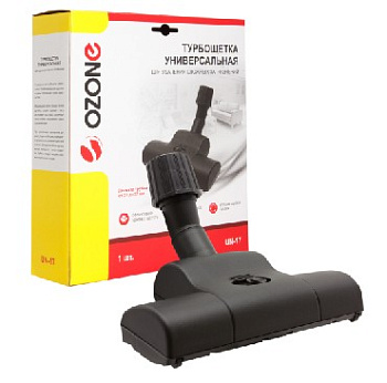 OZONE UN-17 турбо-щетка для пола универсальная