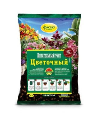 ФАСКО Грунт для цветов Цветочный 25л