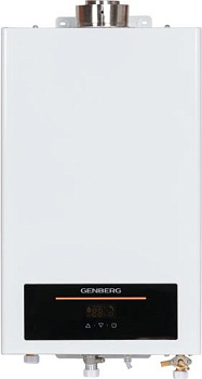 GENBERG 710.01 Turbo Max 16 л. Белая ( 2 коробки)