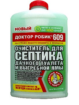 ДОКТОР РОБИК Очиститель для септика и дачного туалета 609