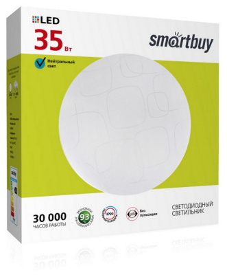 SMARTBUY (SBL-Cube-35-W-6K) 35W/6000К