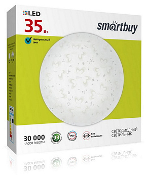 SMARTBUY (SBL-MD-35-W-6K) 35W/6000К