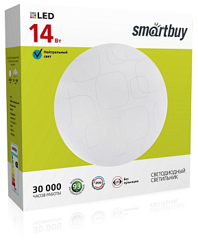 SMARTBUY (SBL-Cube-14-W-6K) 14W/6000К