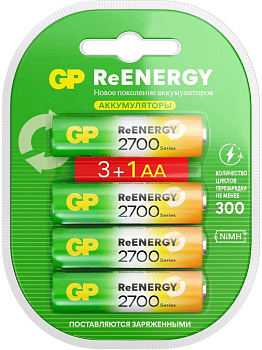 GP (20275) ReEnergy - емкость 2650 мАч