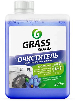 GRASS 125886 SkaleX для стиральных машин (флакон 200мл)