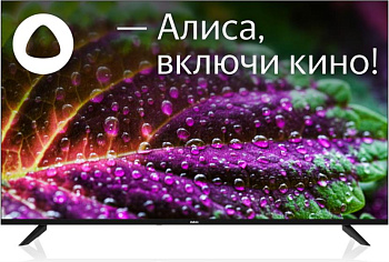 BBK 55LEX-8246/UTS2C SMART TV
