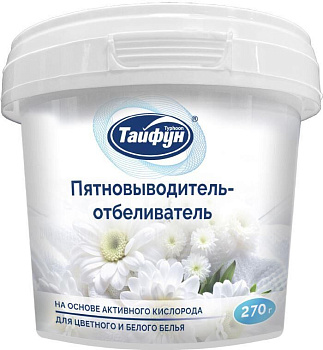 ТАЙФУН 182159 Пятновыводитель отбеливатель 270 г