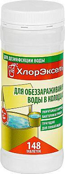 ХЛОРЭКСЕЛЬ 2,7 г., для воды в колодцах, банка 0,4 кг. 101284