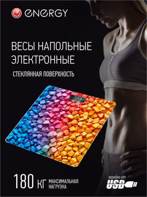ENERGY EN-422A USB (стеклянная поверхность, 180 кг) (110020)