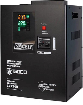 RUCELF RS-15000 (КА-00010506)