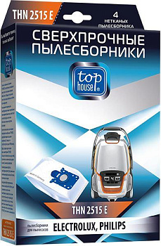 TOP HOUSE THN 2515 Е Сверхпрочные нетканые пылесборники с антибактериальной обработкой, 4 шт (392463)