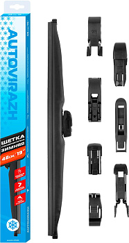 AUTOVIRAZH AV-001933 AV-350W зимняя 48/49см/19 мультиадаптерная