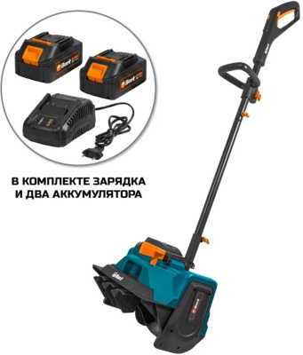 BORT BSF-42