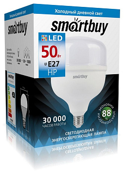 SMARTBUY (SBL-HP-50-65K-E27) 50W/6500/E27