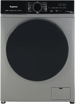 БИРЮСА WM-SM812/03 M металлик