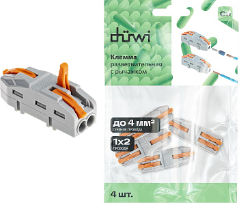 DUWI (26664 2) Клемма разветвительная рычажковая, CMK 421-2