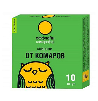Комарофф оффлайн ДЛИТЕЛЬНО Набор металлическая подставка с крышкой 1ука + Спирали 10ук/16