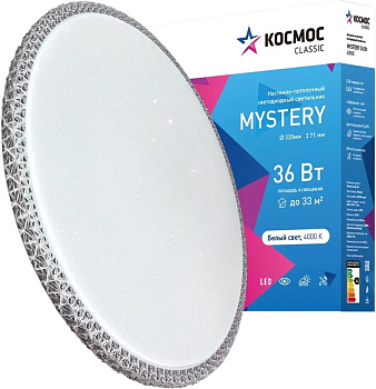КОСМОС KCMist36W_4000 Classic MYSTERY 36Вт/230В/4000К/2340Лм 320*71 мм серебро