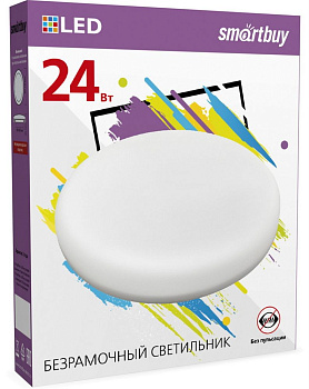 SMARTBUY (SBL-BDL-24-4K) 24W/4000К