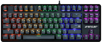 DEFENDER (45410) Avenger GK-412