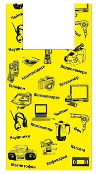 АРТПЛАСТ (МАЙ02731) 36+20х56см - Электроника" желтый
