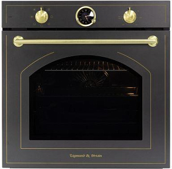 ZIGMUND & SHTAIN E 166 B