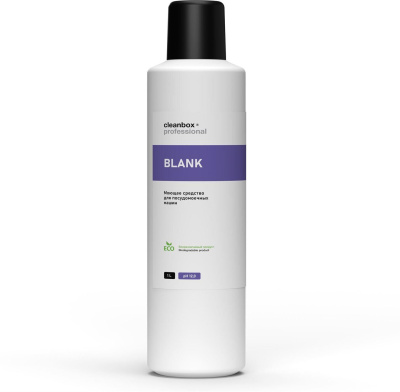 CLEANBOX PROFESSIONAL 13021 BLANK (1л)