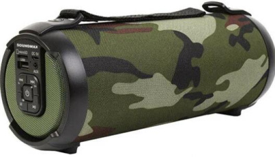 SOUNDMAX SM-PS5020B хаки