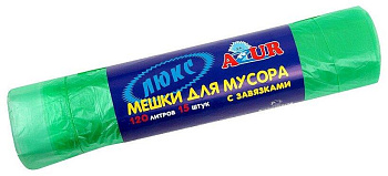 AZUR с завязками AZUR 120л (15шт.) 902040