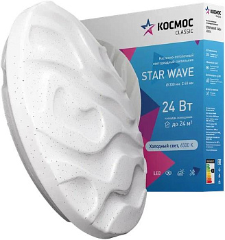 КОСМОС Classic STAR KCStar24W_6500 белый