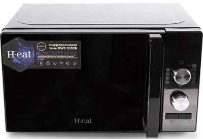 HORIZONT HSD202B черная