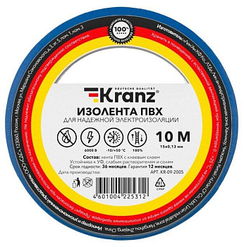 KRANZ (KR-09-2108) 0.13Х15 ММ, 25 М, СЕРАЯ