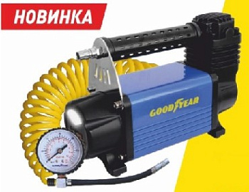 GOODYEAR GY000113 GY-50L LED 50 л/мин с фонарём