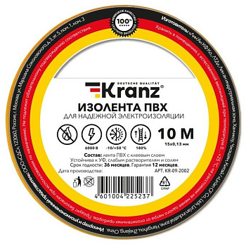 KRANZ (KR-09-2601) 0.13Х15 ММ, 20 М, БЕЛАЯ
