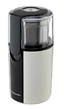 BRAYER BR1182