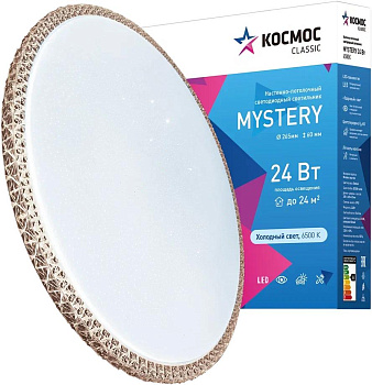 КОСМОС KCMist24W_6500 Classic MYSTERY 24Вт/230В/6500К/1560Лм 265*60 мм бронза
