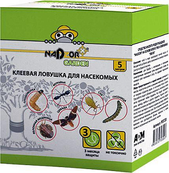 NADZOR Клеевая ловушка для насекомых ?Ловчий пояс? 5м, PEST20