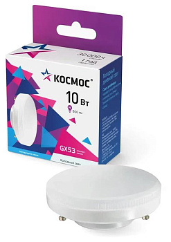КОСМОС LKSM_LED10WGX5365C