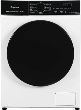 БИРЮСА WM-SN1014/15 белый