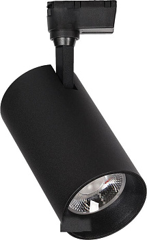 SMARTBUY (SBL-TKBK-50W-4K) COB 50w Bla