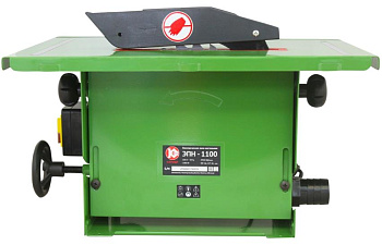 КАЛИБР ЭПН-1100 (44773)