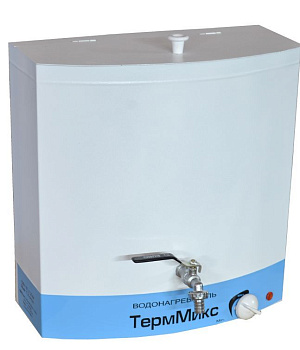 ТЕРММИКС Электроводонагреватель ЭВН 20 "ТермМикс" белый