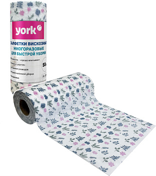 YORK 50шт. (25х30 см) вискозные универсальные Узор в рулоне 20500