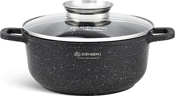 EDENBERG EB-8116 с крышкой 2.3л, 20см