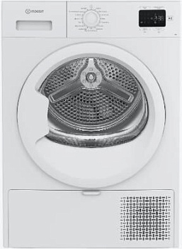 INDESIT IAS3825 сушильная машина