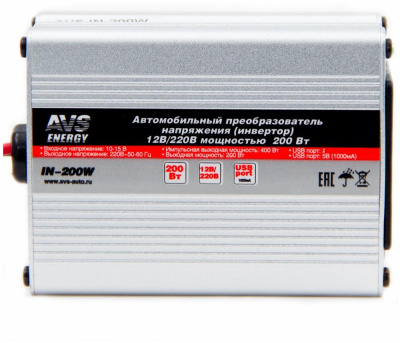 AVS IN-200W 12/220V
