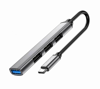 HOCO (6931474765468) HB26 Metal Grey