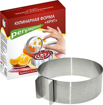 MULTIDOM Кулинарная форма регулируемая "Круг" 16-30см AN8-25